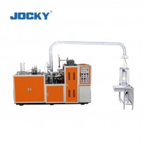 Automatic Paper Cup Forming Machine, Vertical Shaft And Without Gear Box 